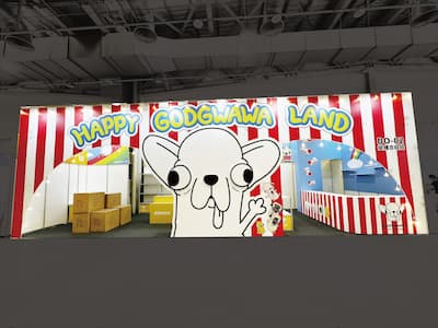 2023.9台灣文化創意博覽會