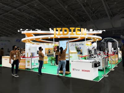 台北國際自動化工業大展