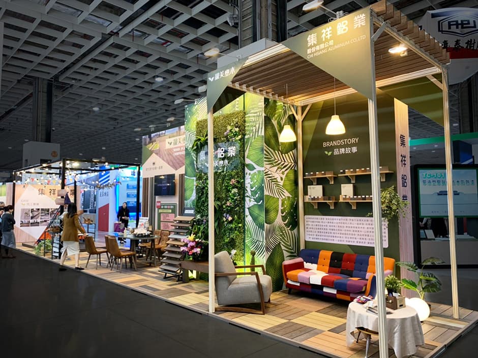 南港建材展_200106_0030