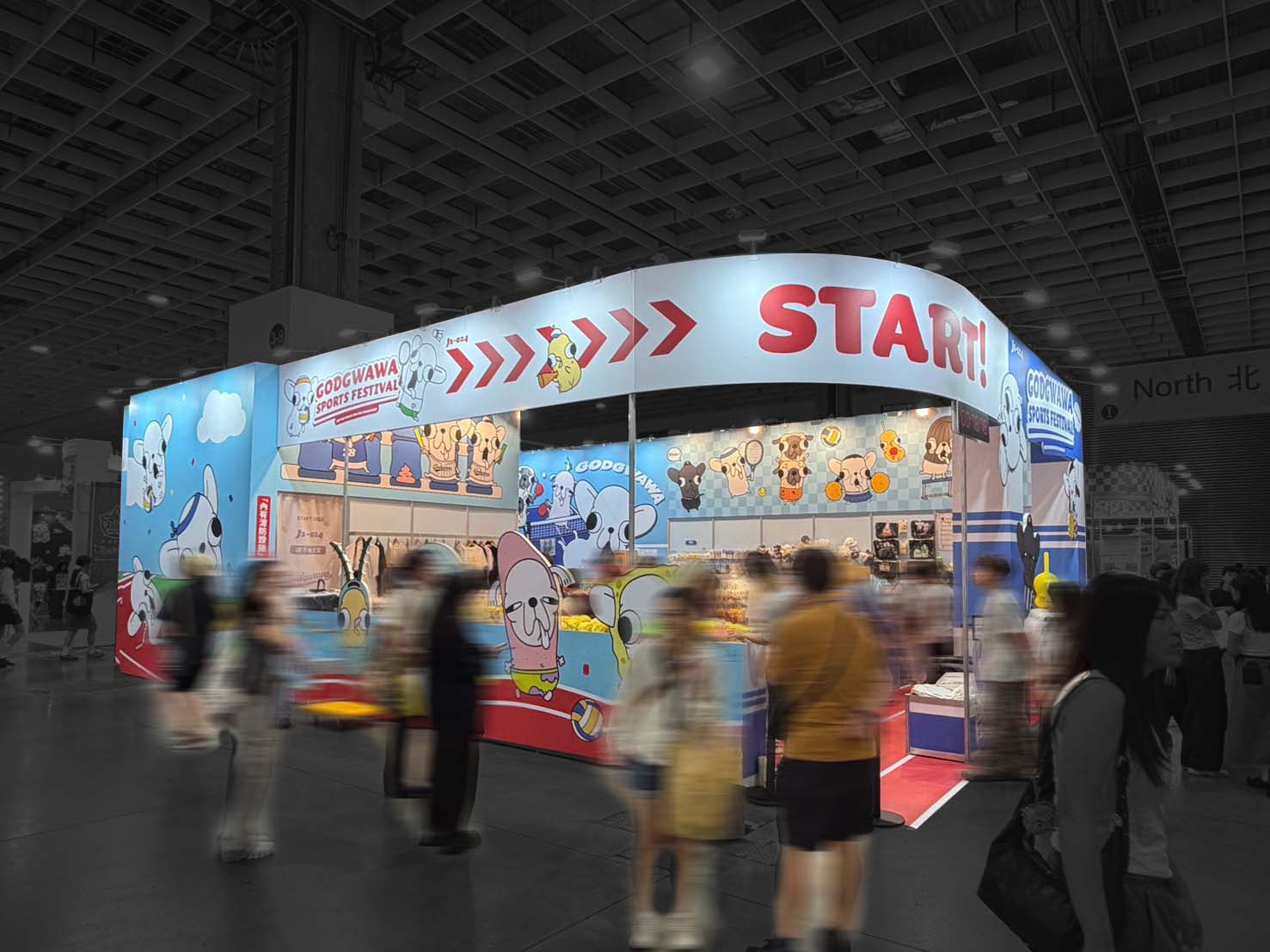 2026 臺灣文博會 Creative Expo Taiwan