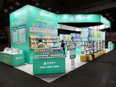 2024 台北寵物展