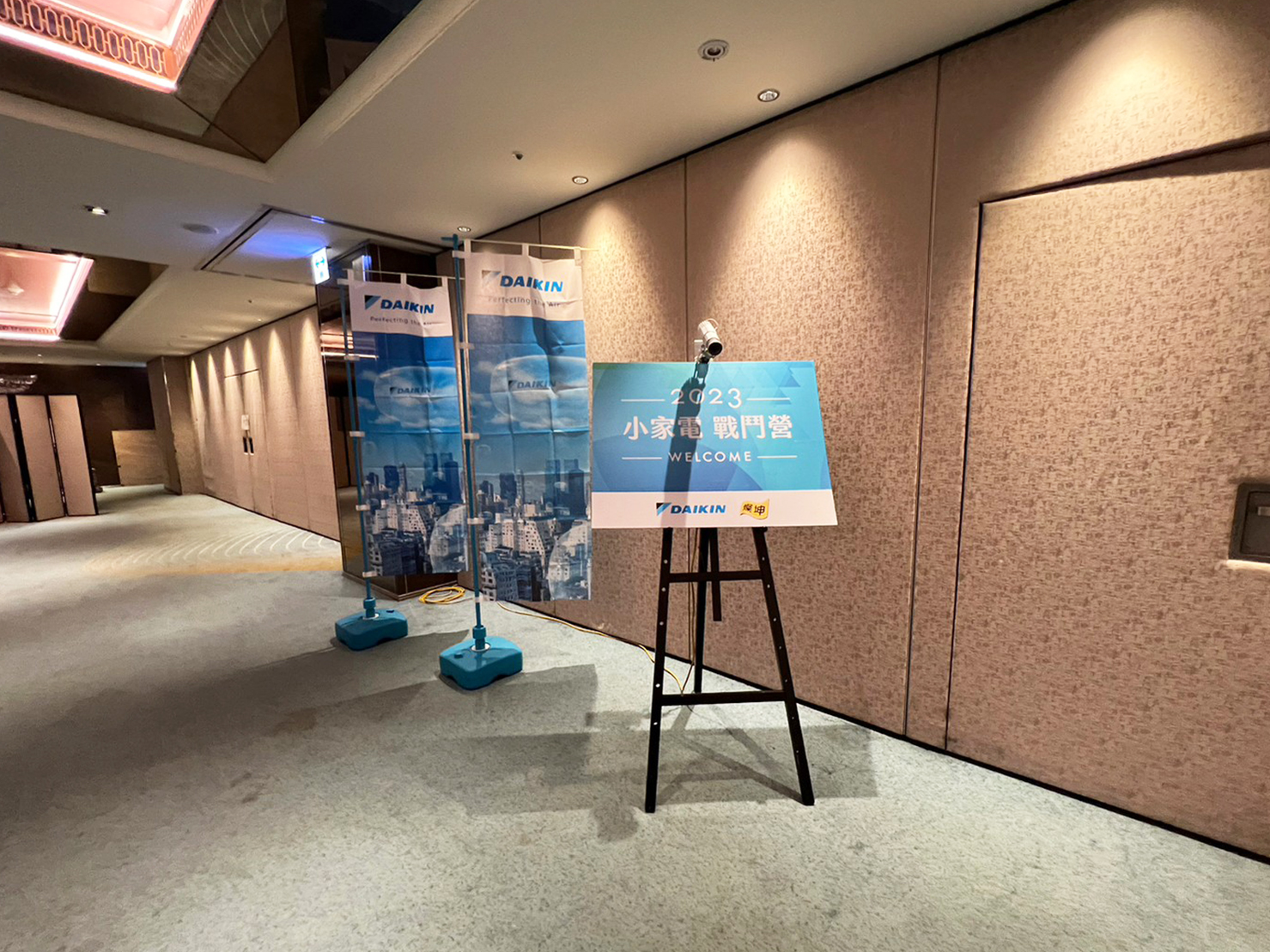 SHARP Taiwan 台灣夏普_06