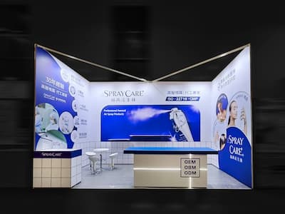 2025 亞洲生技大展