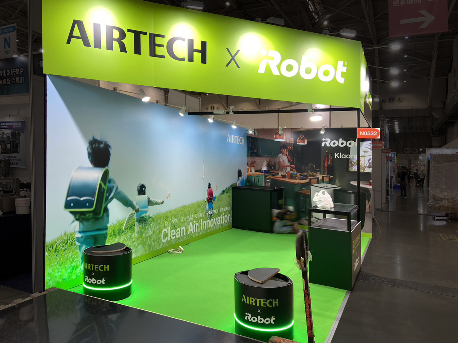 2023包裝食品加工食品生技展