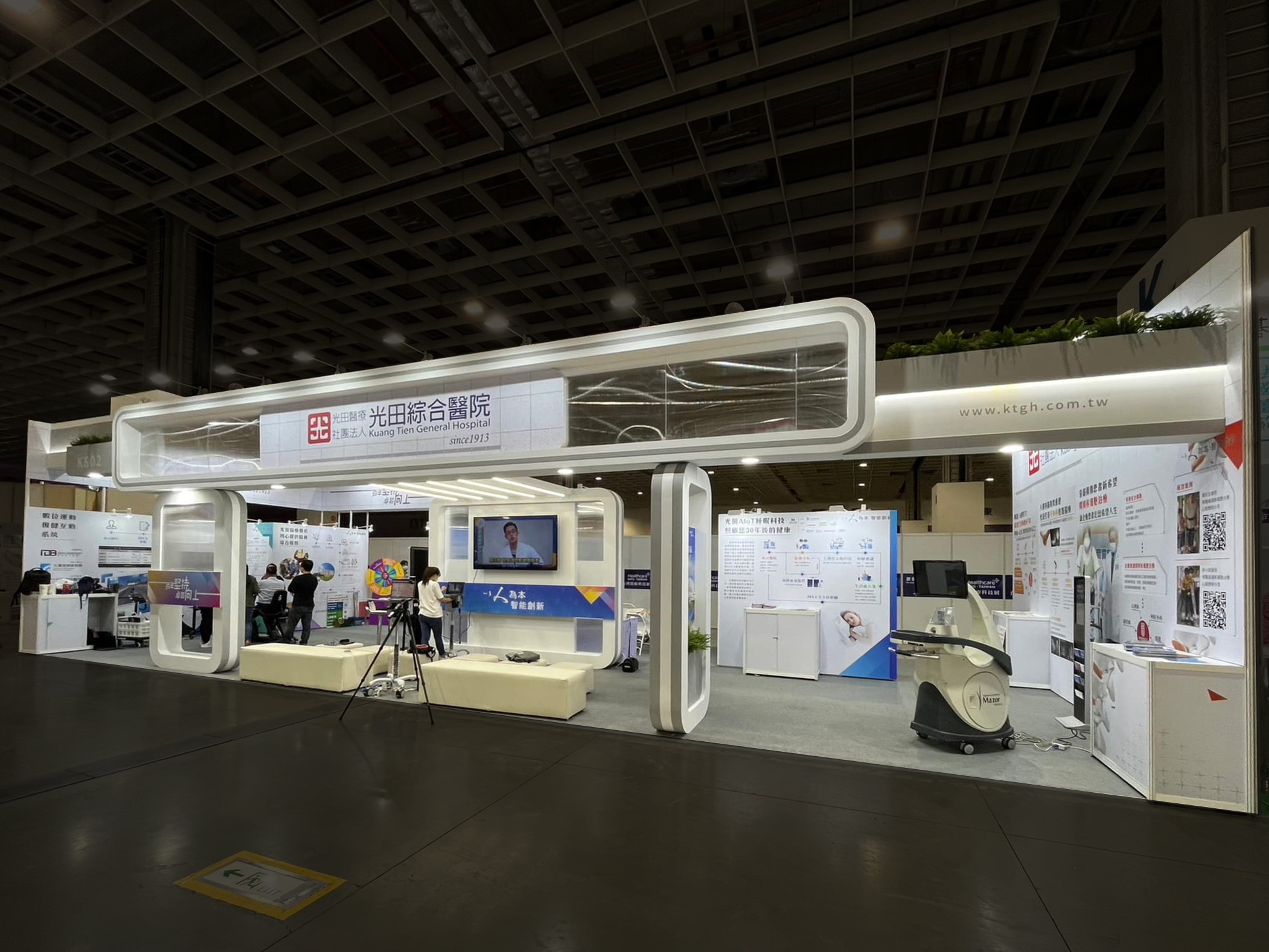 03.光田綜合醫院2