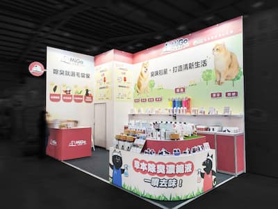2025 台中夏季寵物用品博覽會