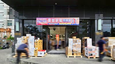 2025 夏普年末特賣會