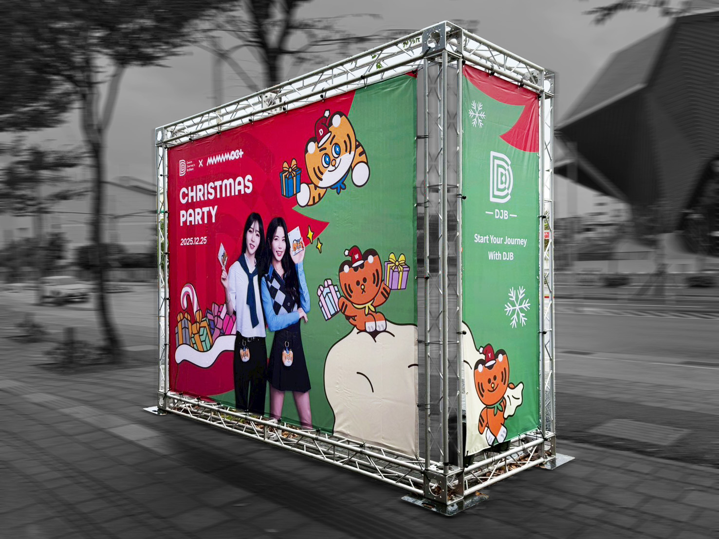 福遠娛樂行銷03