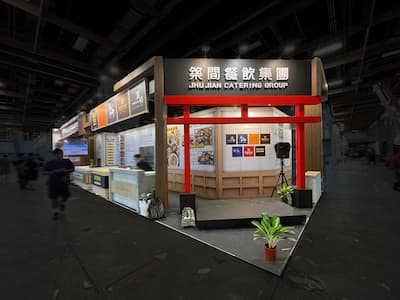 2022台北加盟展
