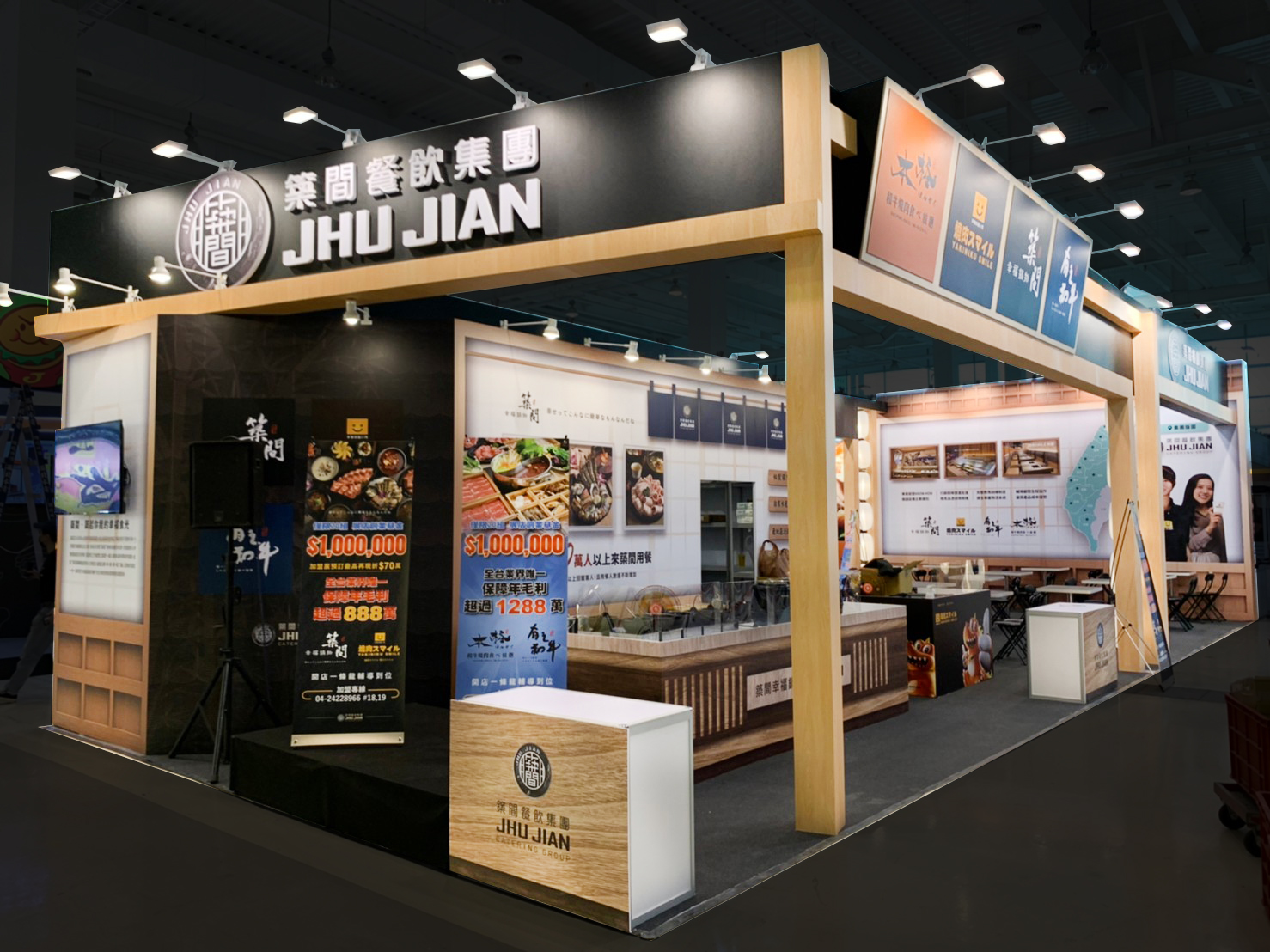 111年度 築間 (3)