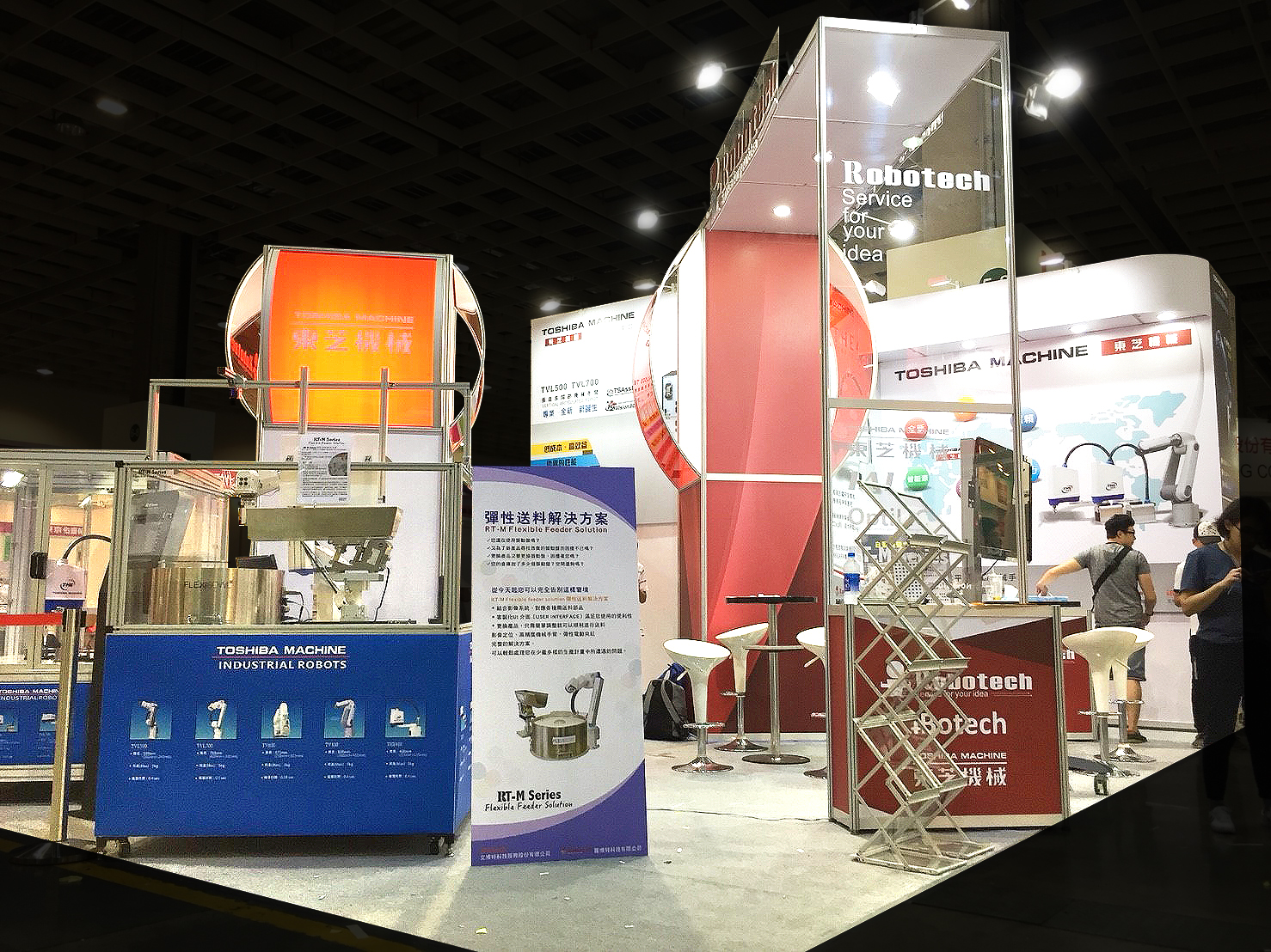 4scara Robot Tech  (1)