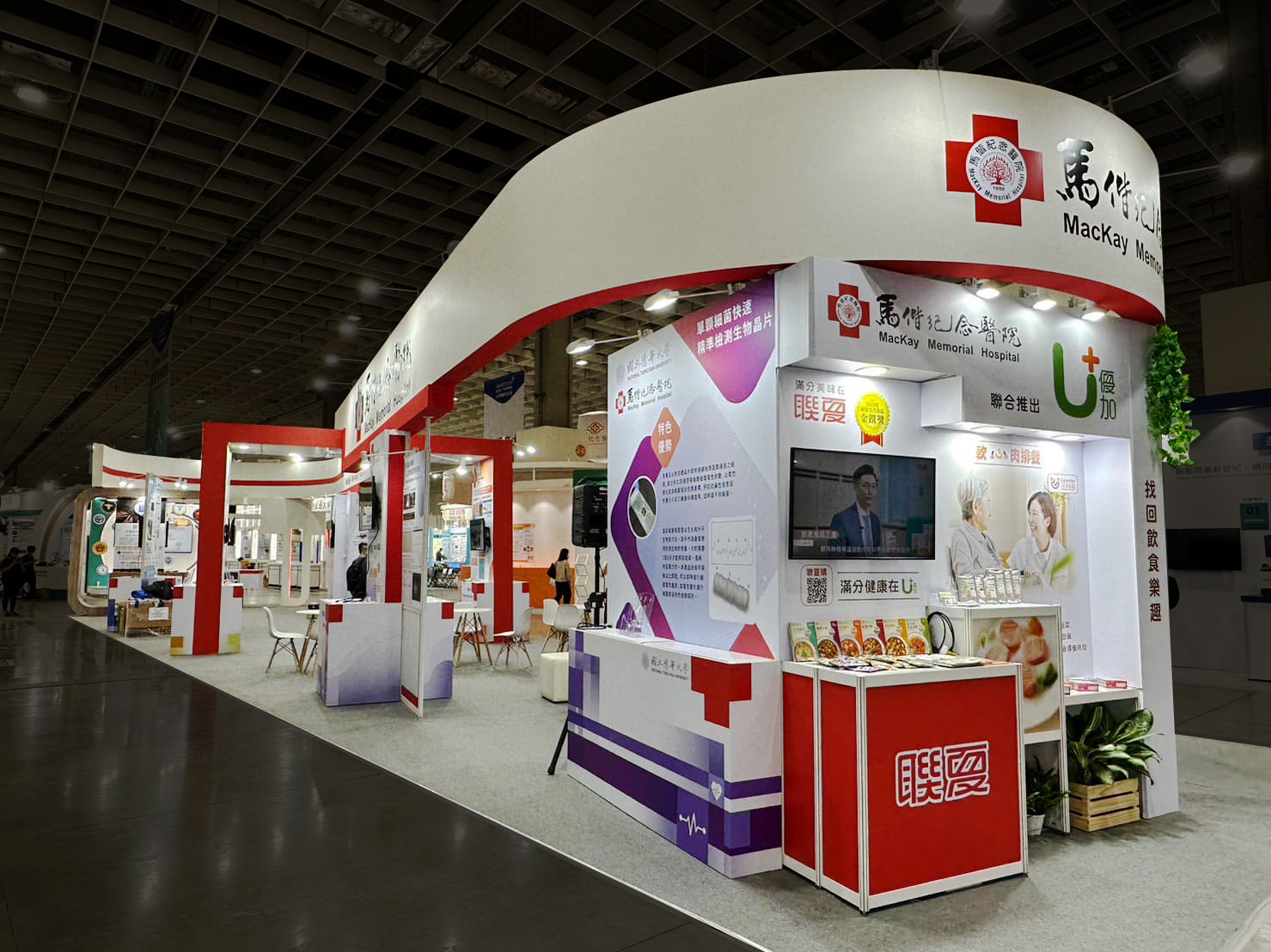 02.馬偕紀念醫院生醫發展中心3