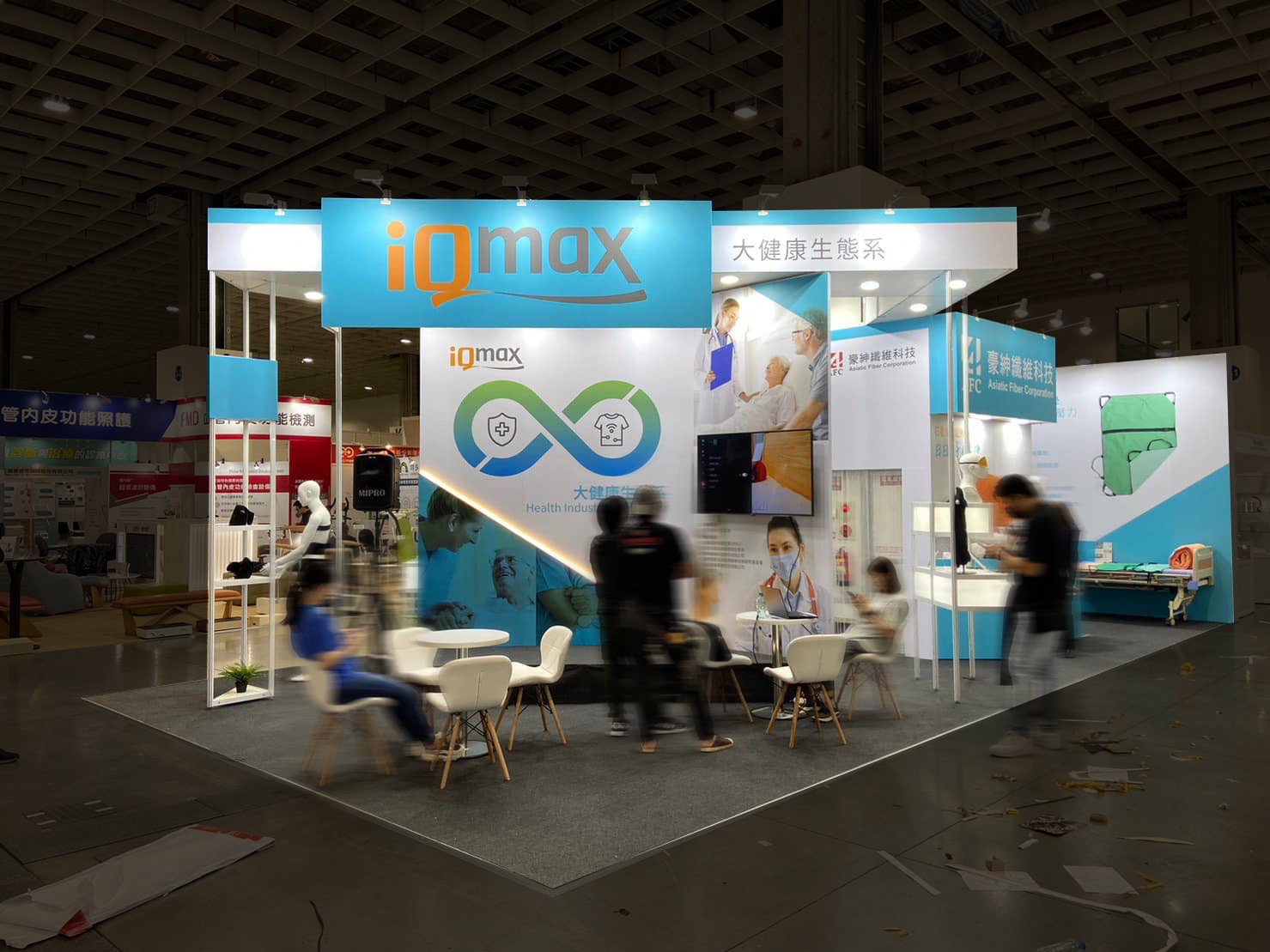 05.豪紳纖維科技股份有限公司