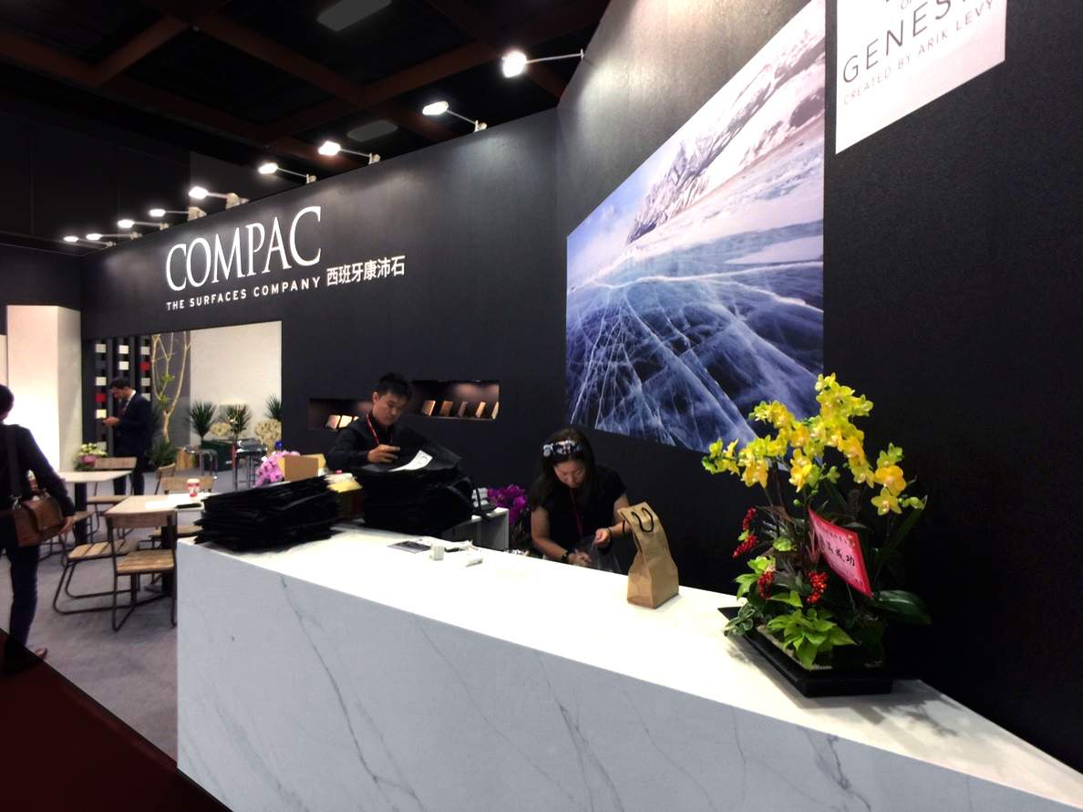 西班牙COMPAC公司_2018_012