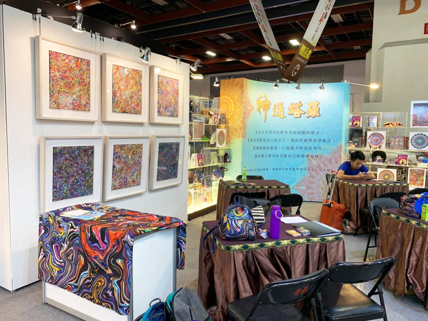 828佛事藝品展 進場_191202_0131