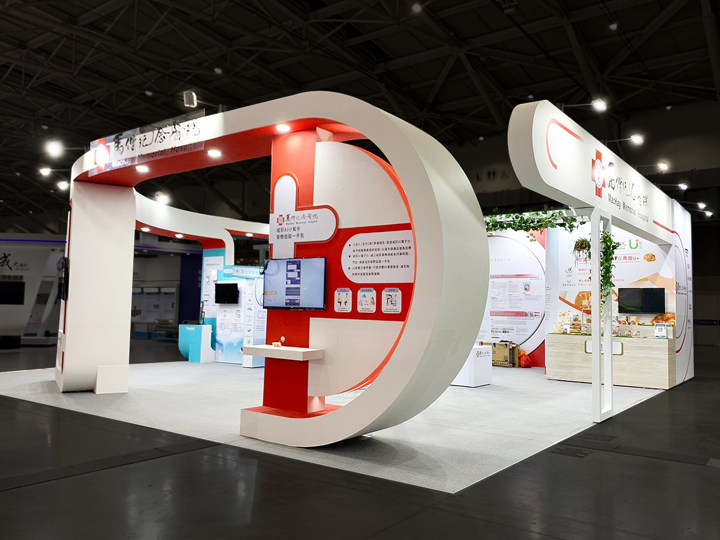 2馬偕 (42) $700000