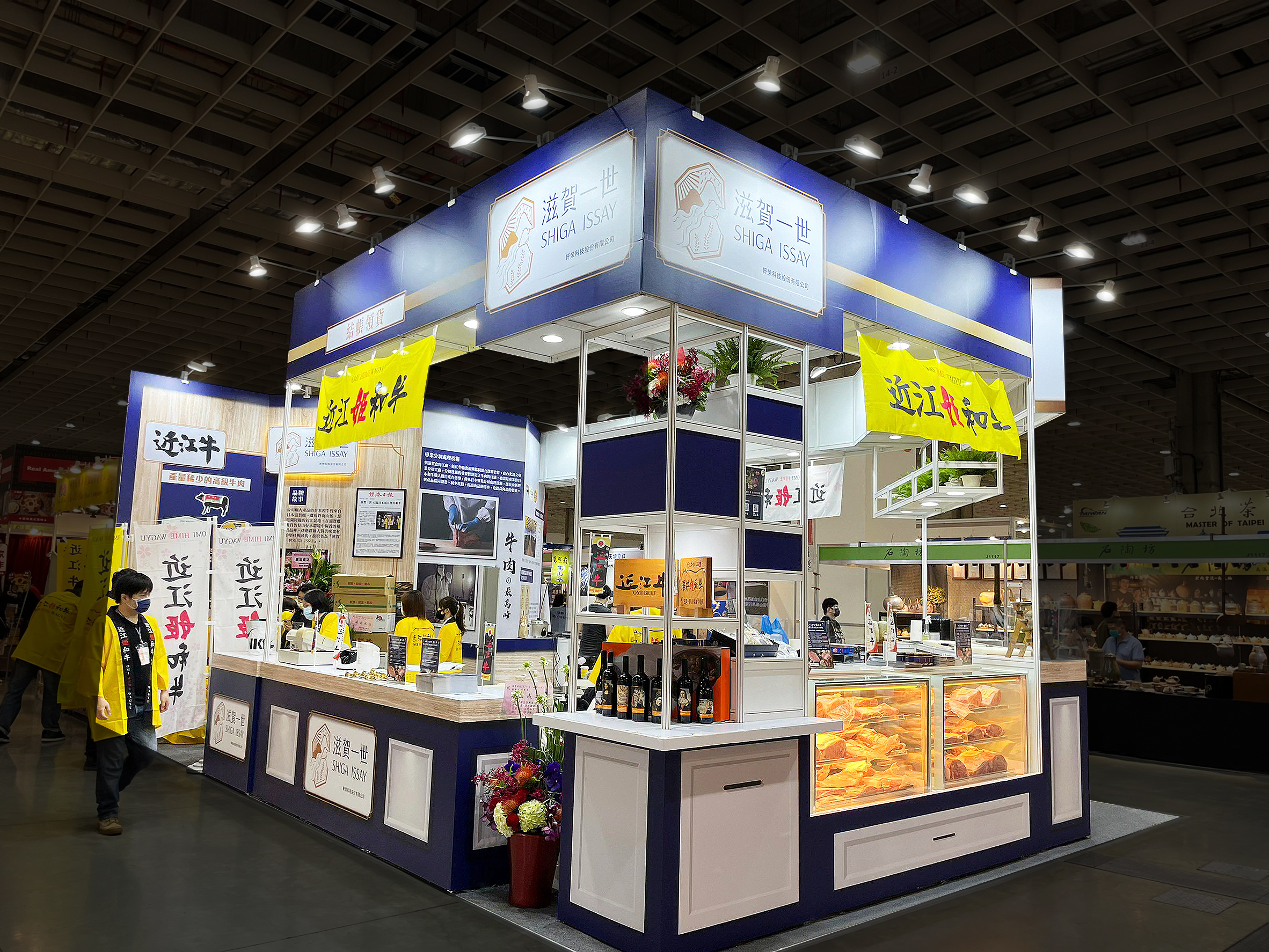 滋賀一世 (5) $266065