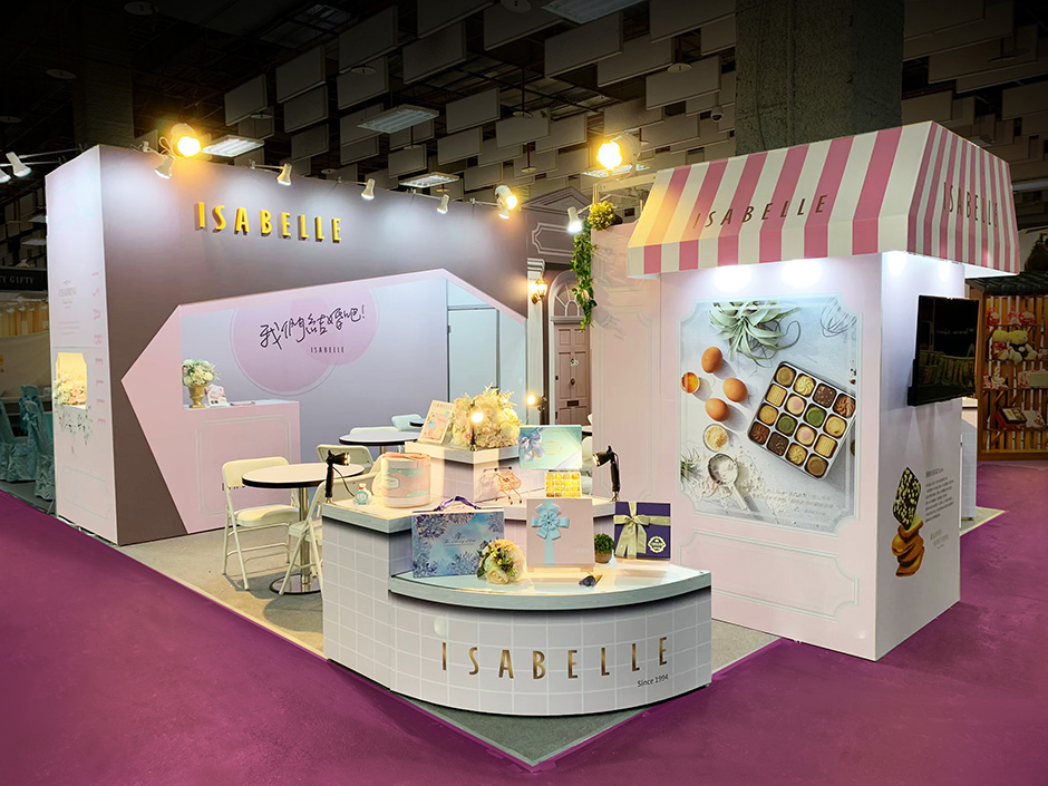 ISABELLE伊莎貝爾 (2)