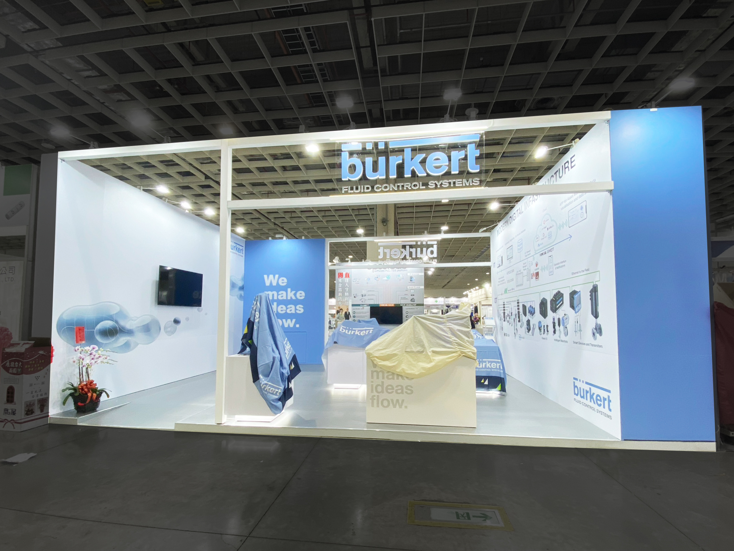 台灣寶帝股份有限公司_02