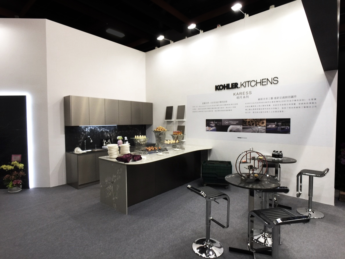 Kohler Kitchen 美國頂級衛浴 