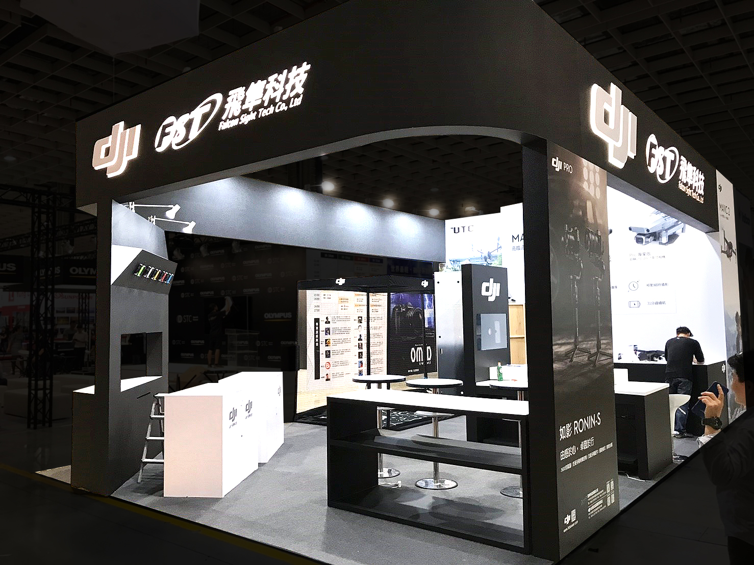 飛隼科技有限公司