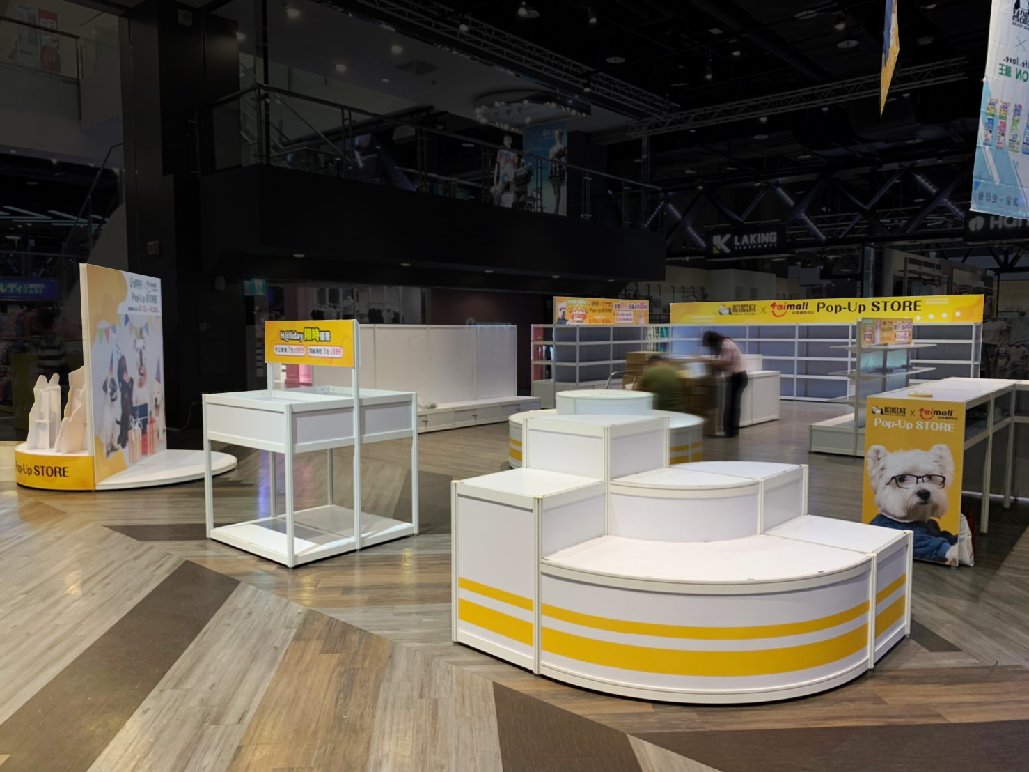 03.哈哈窩特賣會