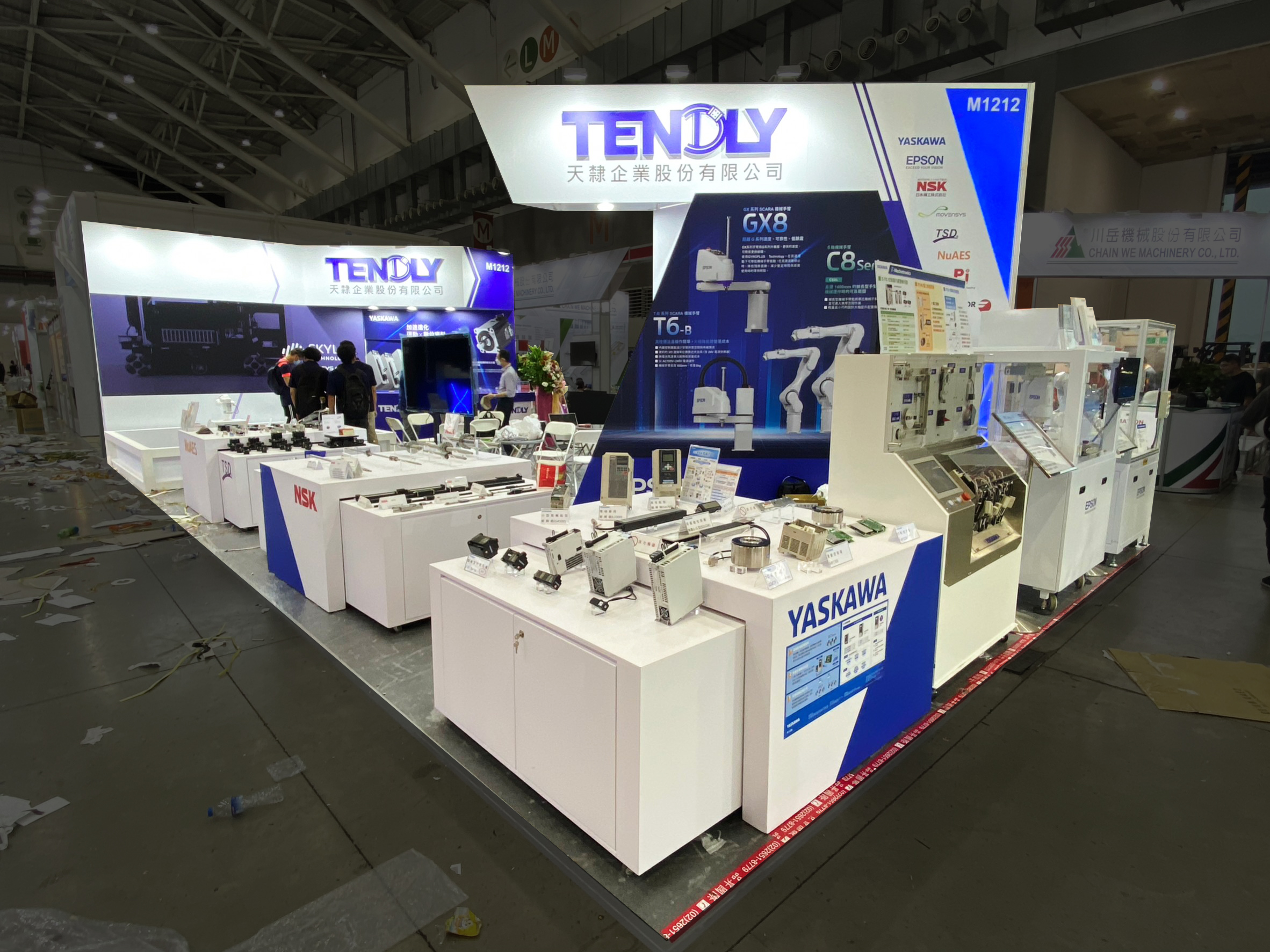 天隸企業股份有限公司_01